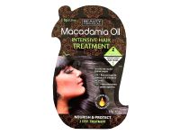 Маска и серум за коса с масло от макадамия в 2 стъпки - Beauty Formulas