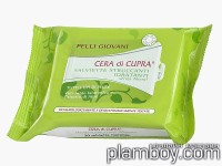 Мокри кърпички за почистване на грим за млада кожа с хиалуронова киселина Cera di Cupra - Ciccarelli